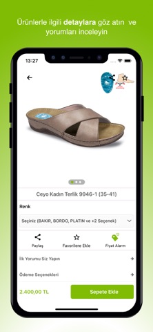 CEYO screenshot