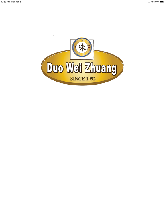 Screenshot #4 pour Aji Ristorante