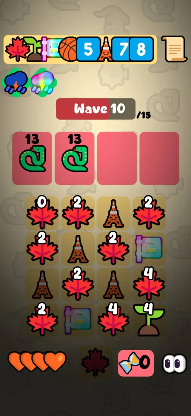 Merge Maestro screenshot 5