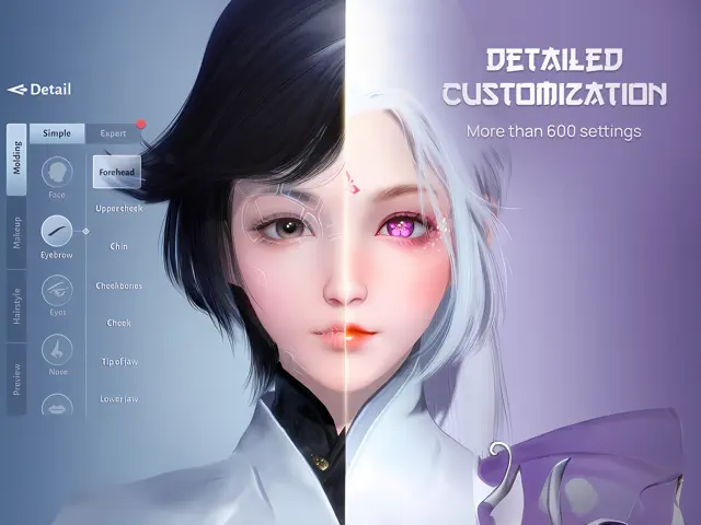 screenshot 0