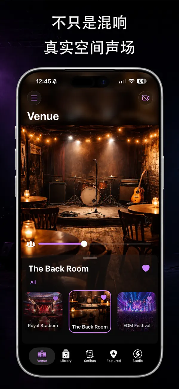 LiveTunes - 现场音乐播放器 截图 4