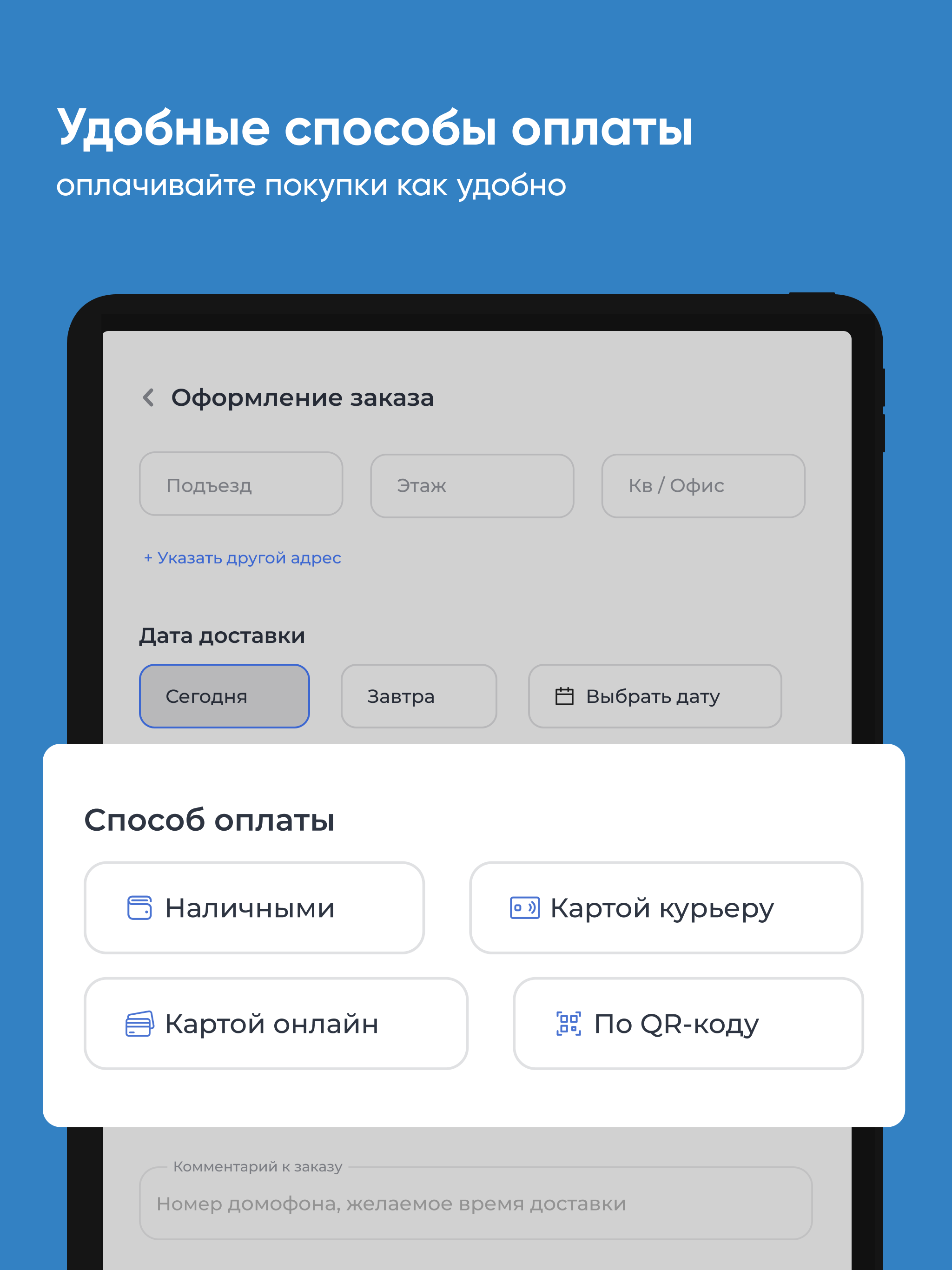 Аурум