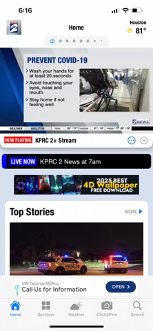 KPRC 2 News screenshot