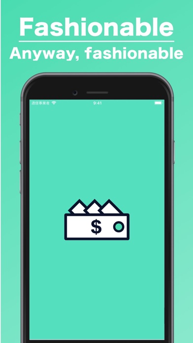 Cash / Wallet Management iPhone screenshot 5 - Finance app