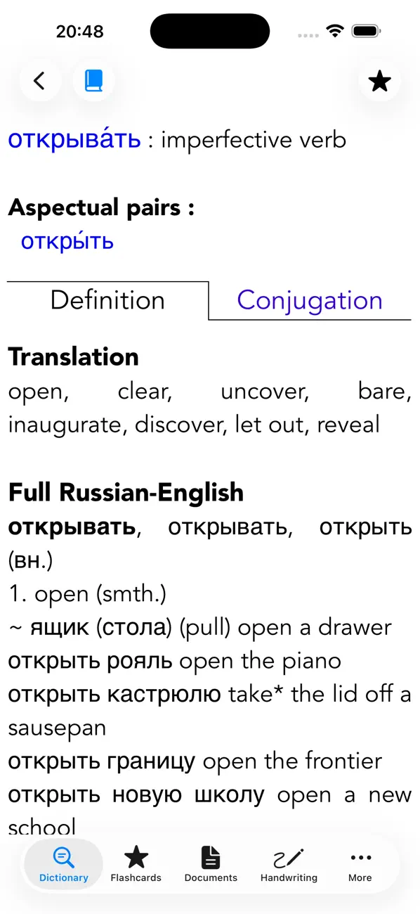 Screenshot #2 pour Verbole Russian
