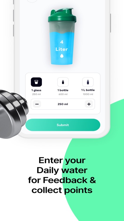 Score Fit screenshot-5