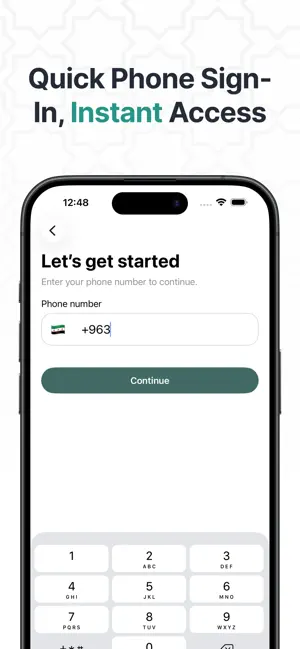 SyriaGate - بوابة سوريا screenshot 4