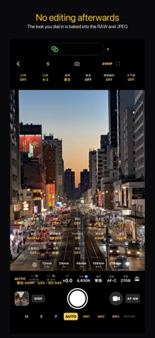 Infinity Camera - Photo&Video Screenshot 1 of 10