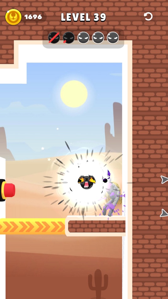 #3. Dark Blob (iOS) 由: Chintan Khoraba