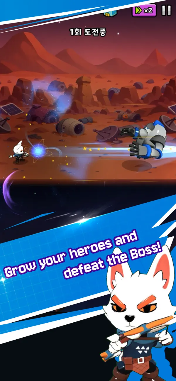 Planet Wars : Casual RPG iOS Mod IPA screenshot 3 - iOS game interface