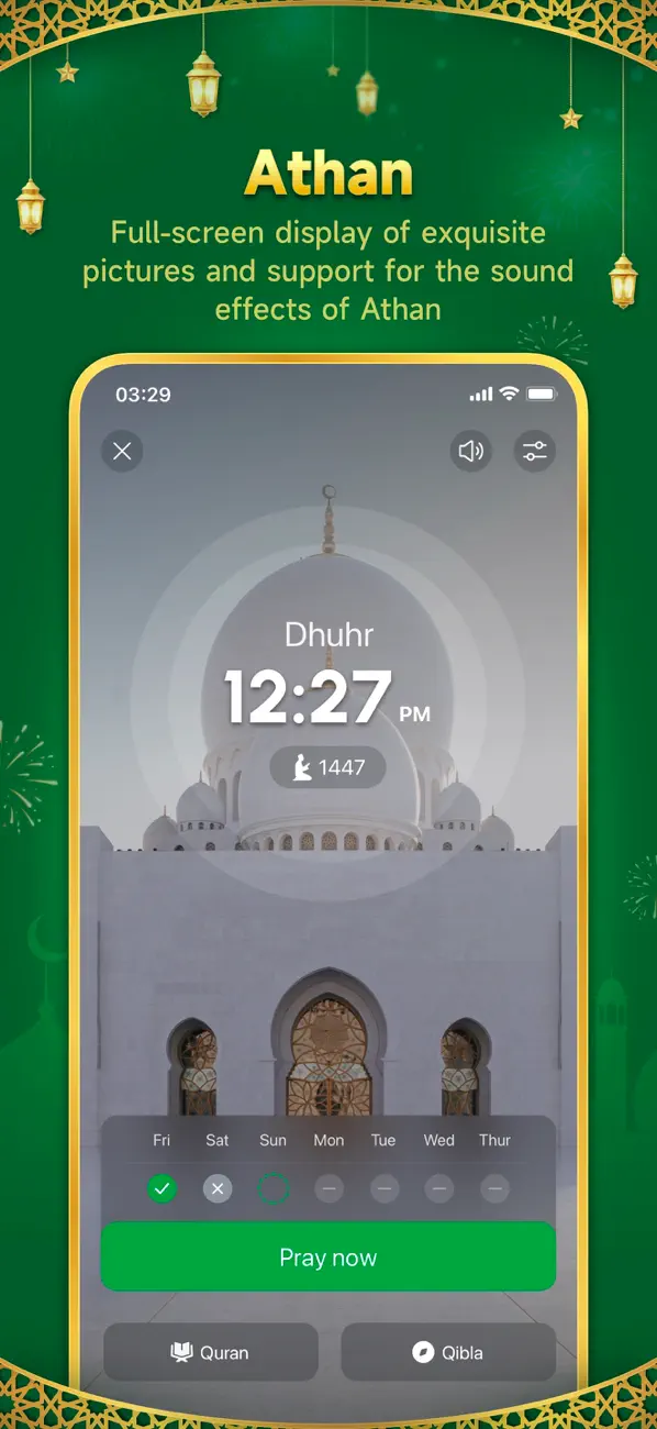 #3. WeMuslim: Ramadan Kareem (iOS) От: Metaverse Technology FZ-LLC