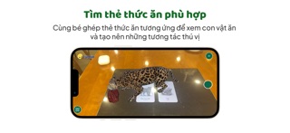 Lumio Wild 4D Screenshot 4 of 5