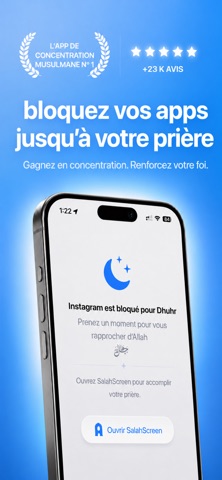 SalahScreen : Bloqueur d’apps iPhone screenshot 1