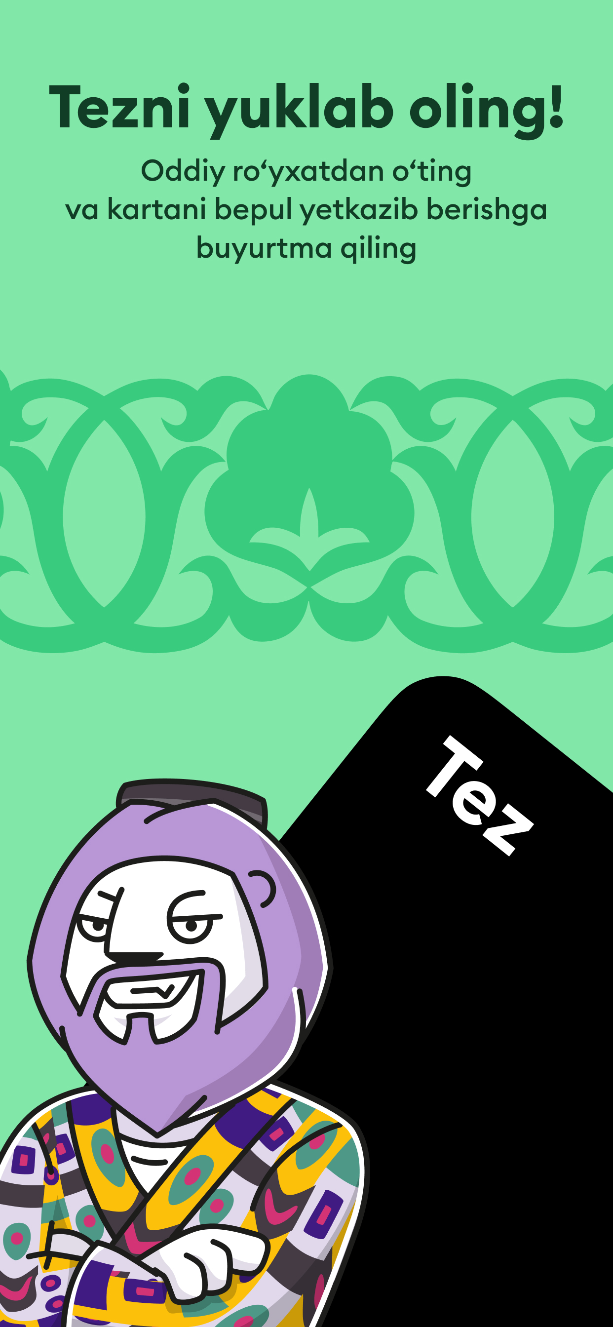 Tez — bankdan ko‘ra ko‘proq