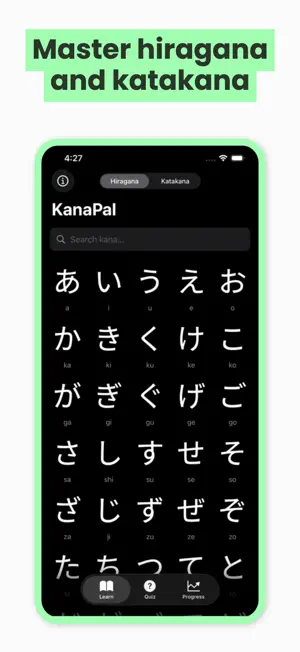 Kana Pal: Hiragana & Kanji screenshot 1