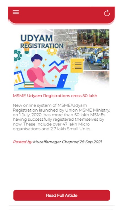 My IIA (*) screenshot-4