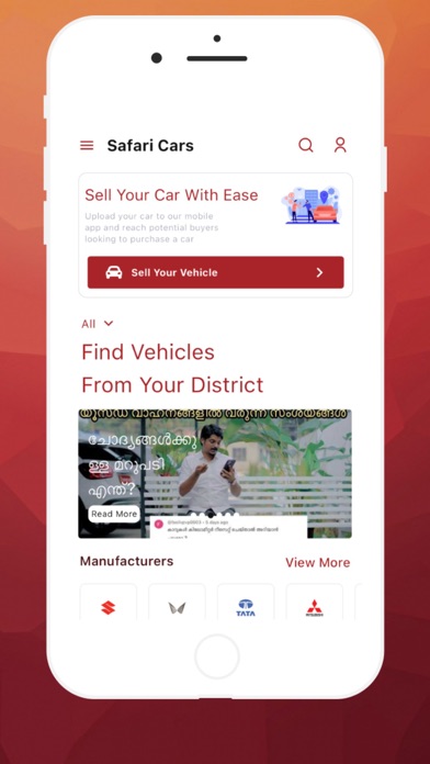 Safari Cars Screenshot