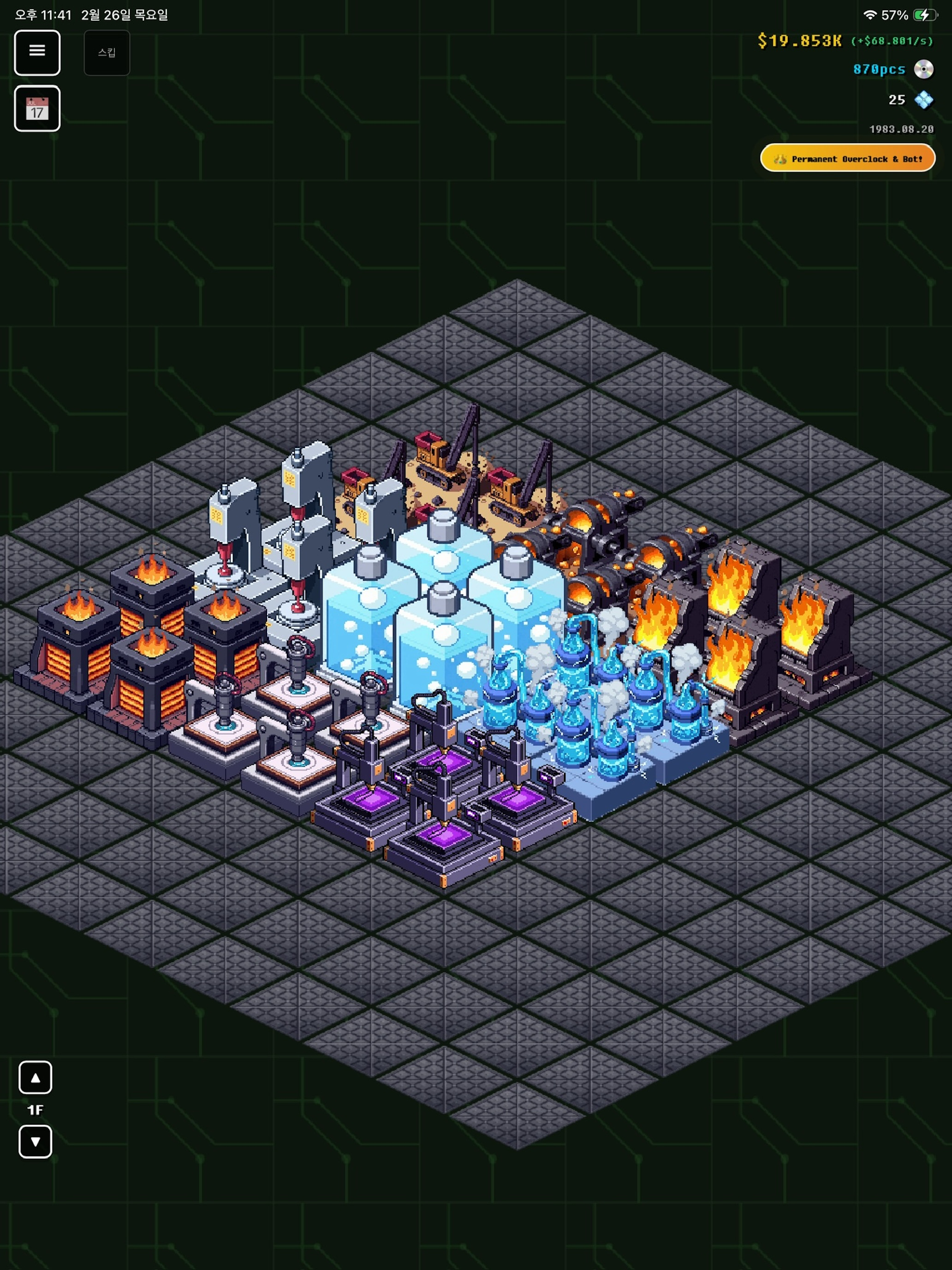 Grow Semicon: Idle Management