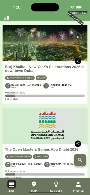 Volunteers.ae iPhone screenshot 3