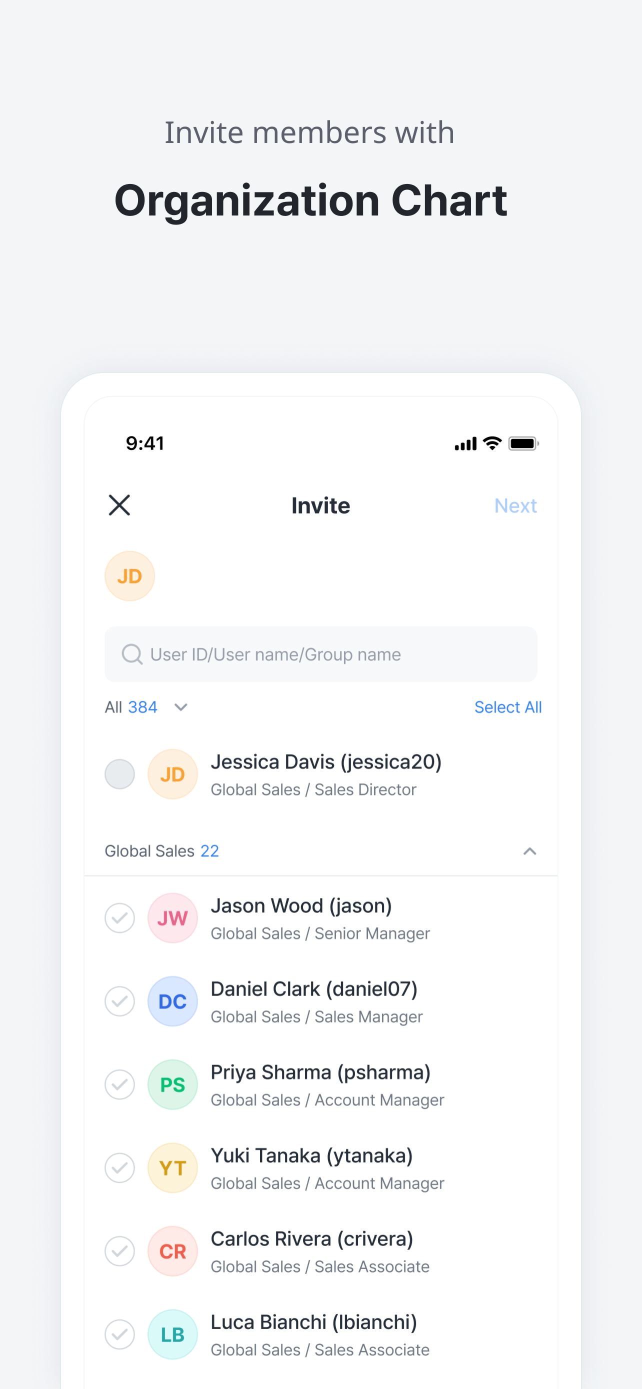 Fasoo Fireside screenshot 4