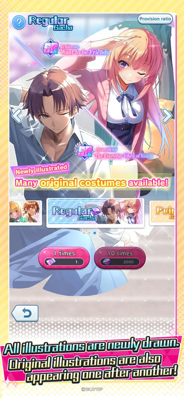 Classroom of the Elite Hack screenshot 4 - game app interface