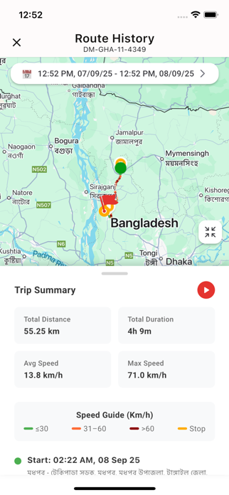 Finder GPS Tracker Screenshot 4 of 7