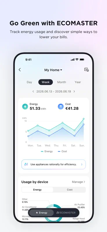 SmartHome (MSmartHome) screenshot 3 of 6