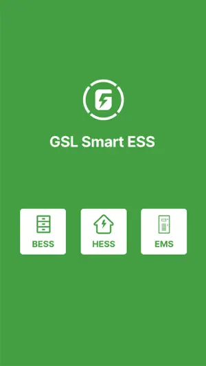 GSL Smart ESS screenshot 1