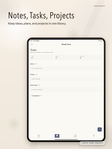 AI Markdown Notes - WASHINOTE iPad screenshot