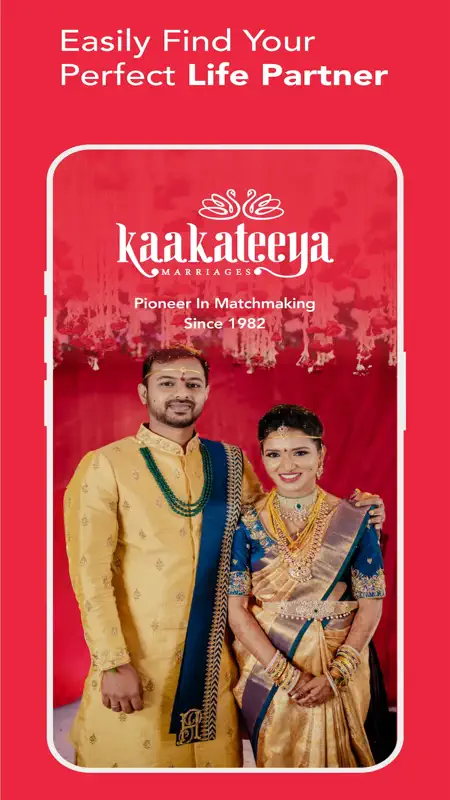 Kaakateeya Marriages since1980 screenshot 1 of 3