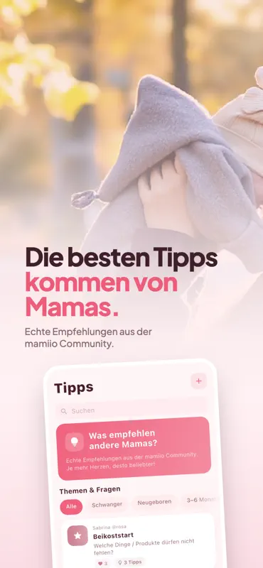 Mamiio screenshot 7 of 8