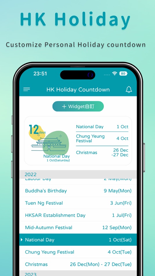 #7. Datatone - HongKongers' widget (iOS) 来自: Thousand & One