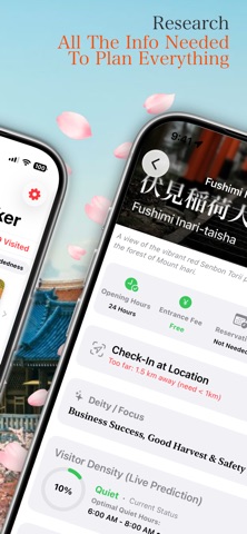 Kyoto Temple Tracker Screenshot 2 of 6