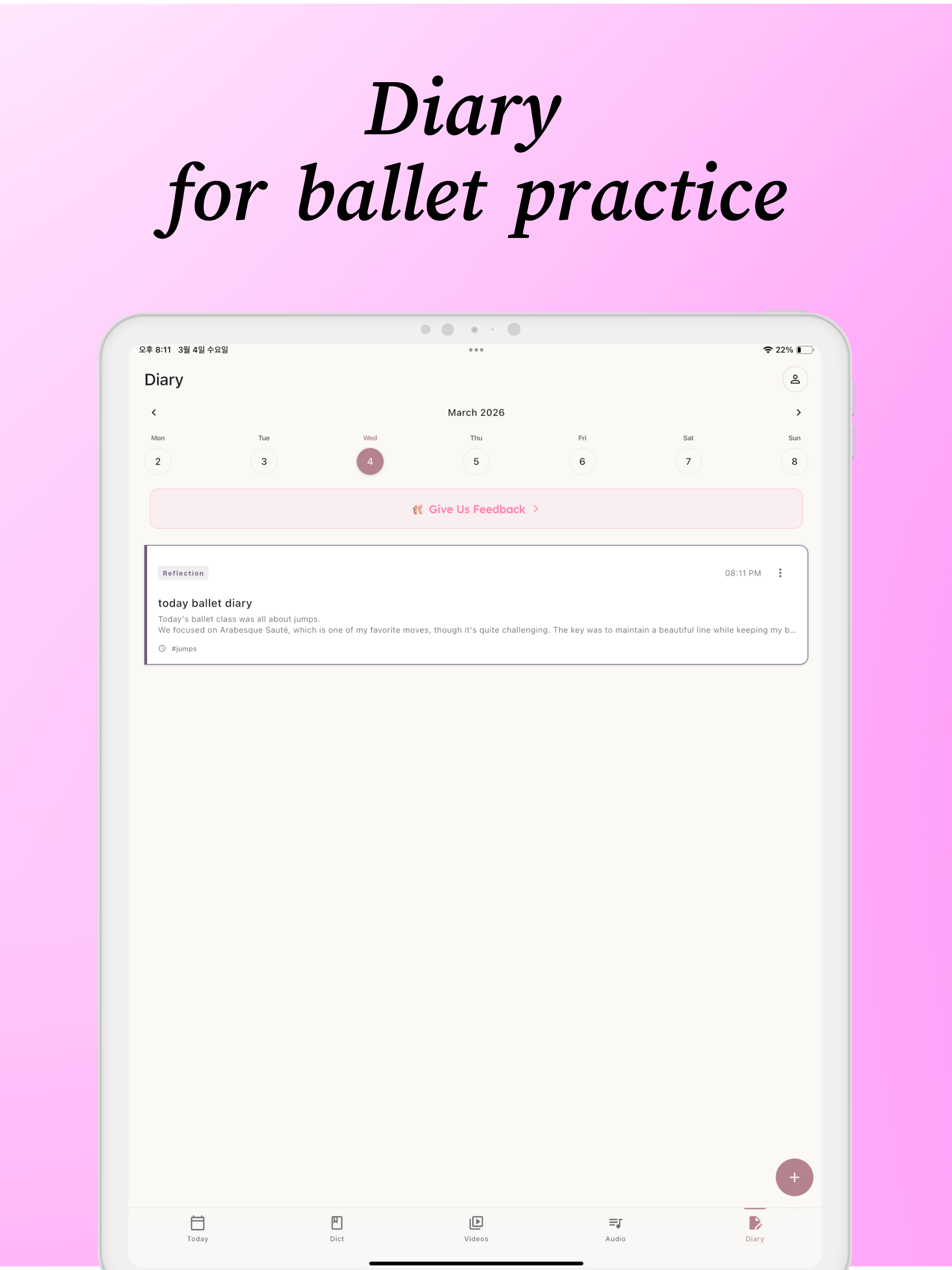 Ballet workout player