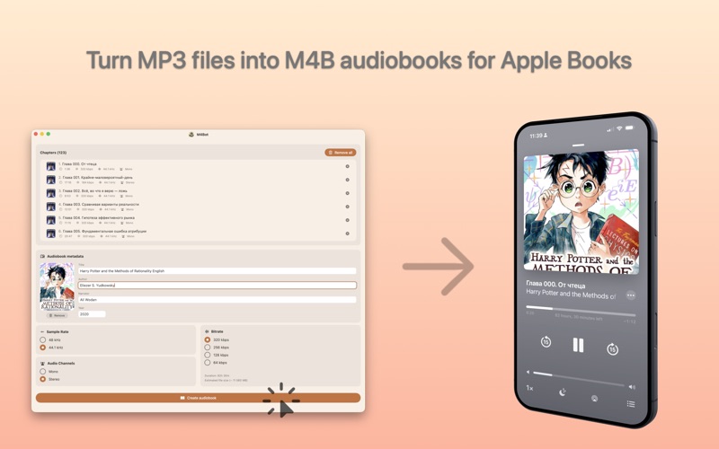 M4Bot - MP3 to M4B Converter app screenshot