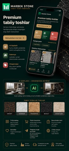 Marbek Stone Screenshot 5 of 5