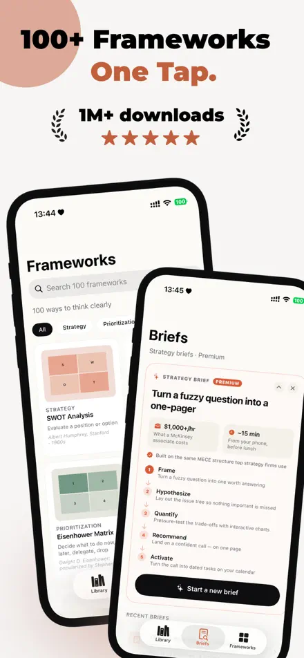 Framework screenshot 2