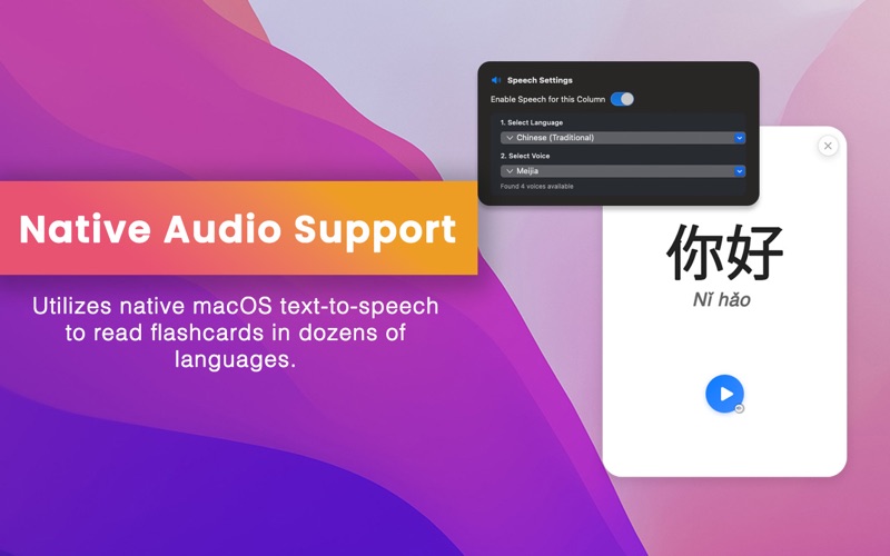 PopCards: Flash Cards screenshot