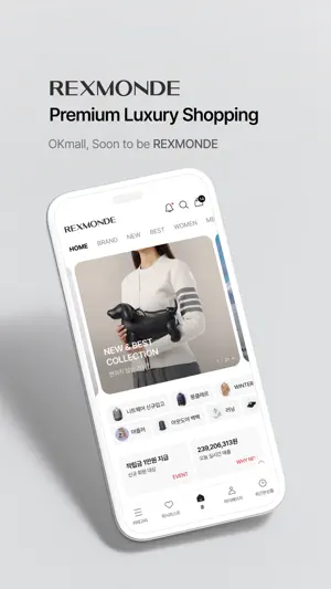 REXMONDE screenshot 1