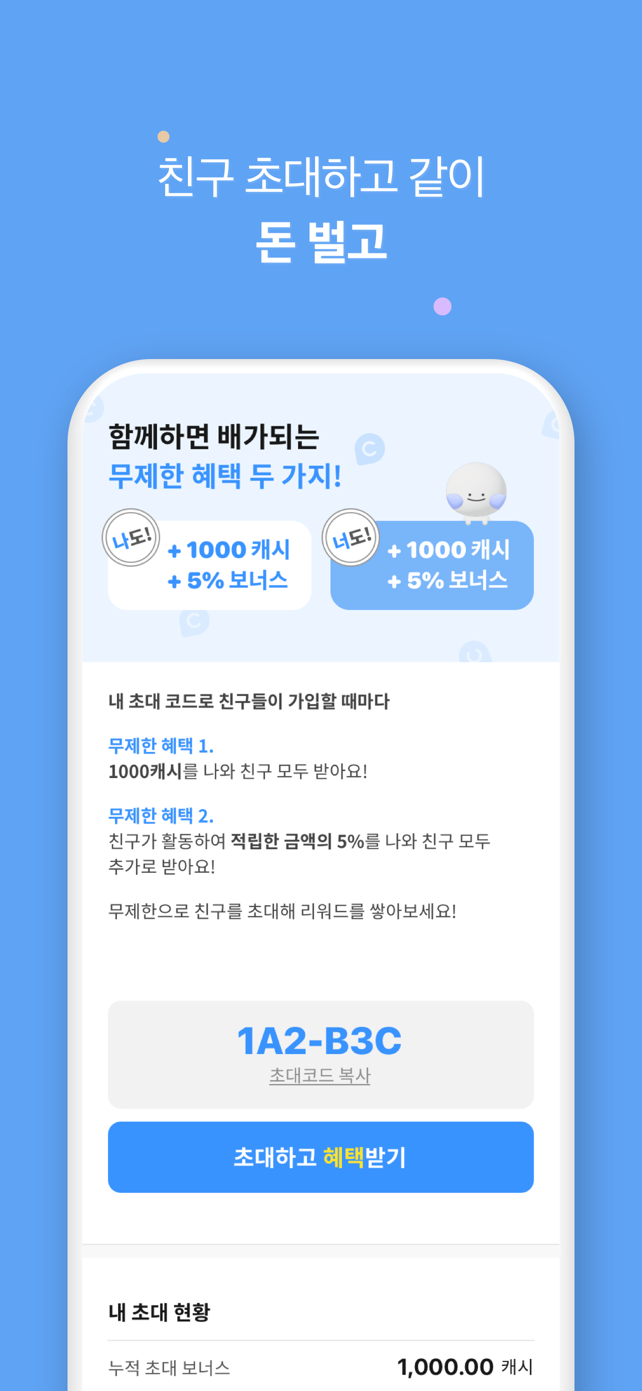 더폴 - THEPOL