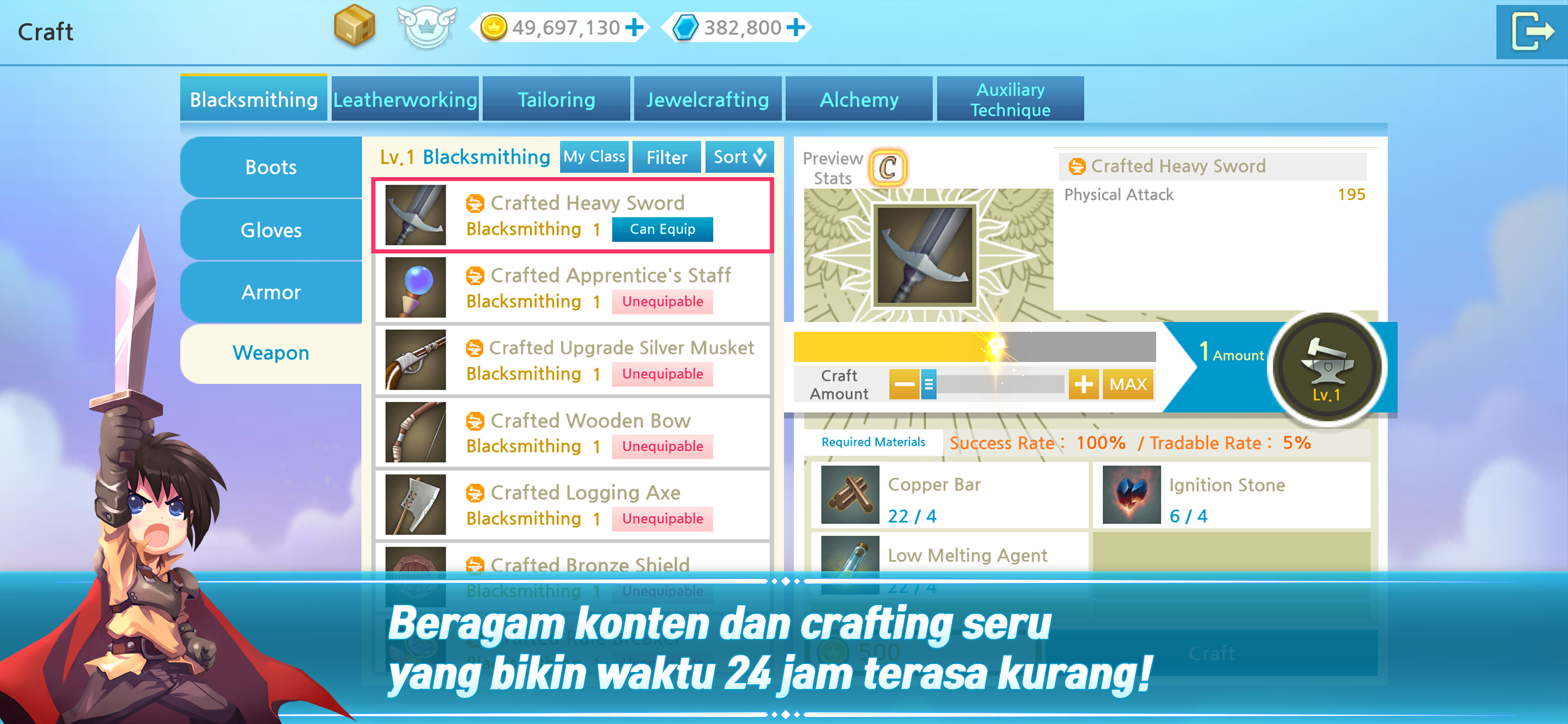 LunaM : ID screenshot 7