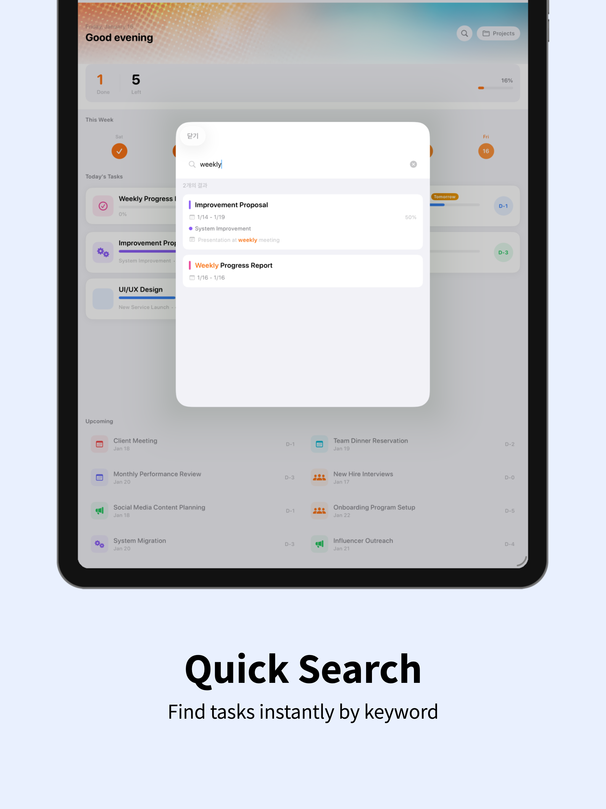 Glance: Project & Task Planner screenshot 14