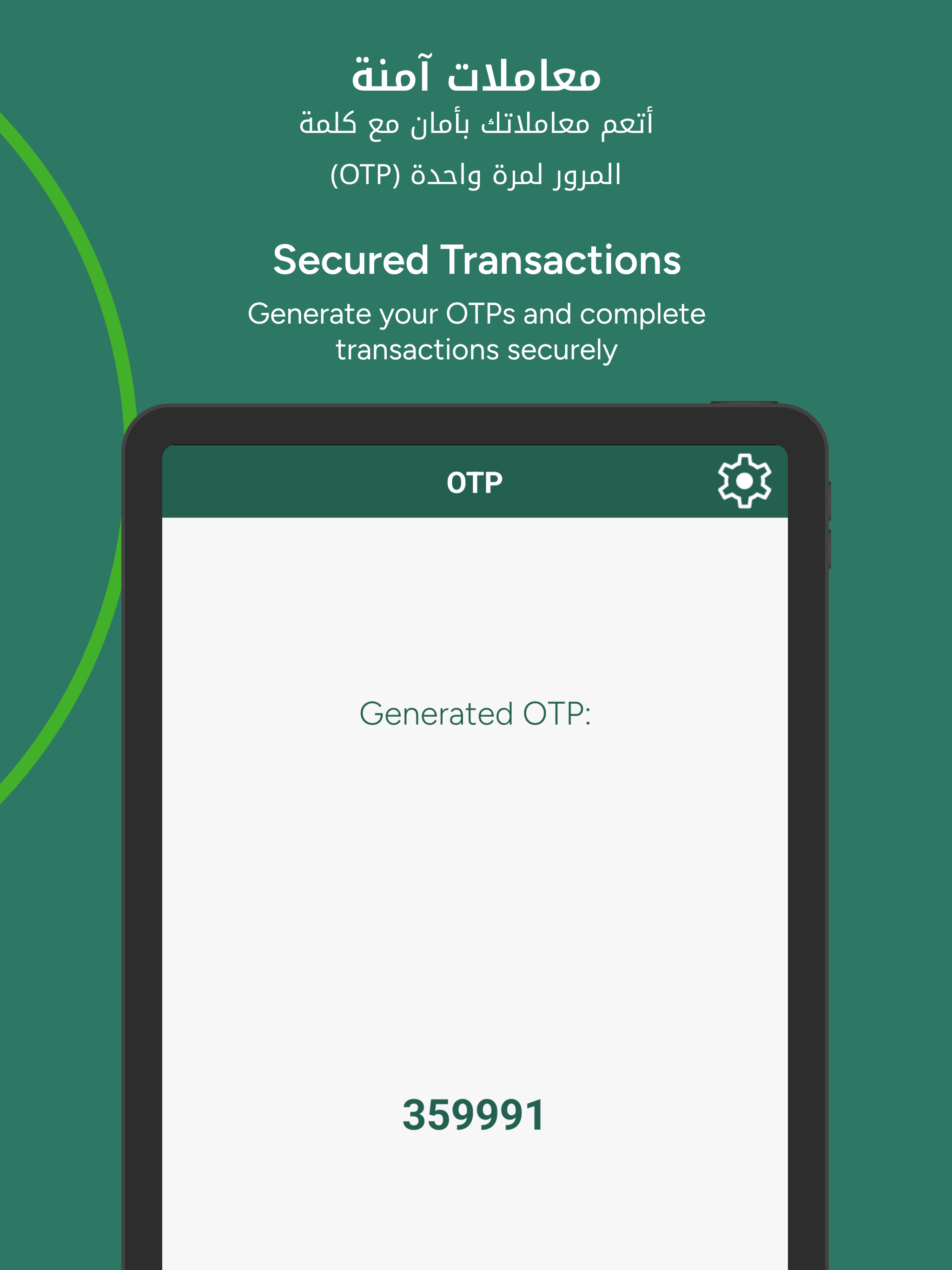 https://is1-ssl.mzstatic.com/image/thumb/PurpleSource211/v4/02/50/90/02509078-a978-2c4b-de2c-460c7f2af1ac/ipad2.png/2048x2732.png