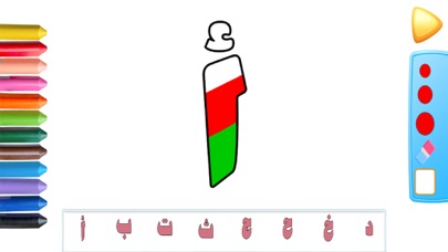 تعلم والعب Screenshot