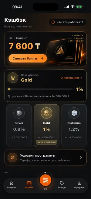 NOVA PLAST screenshot 2