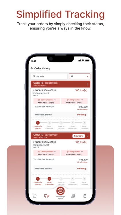 InPackaging screenshot-6