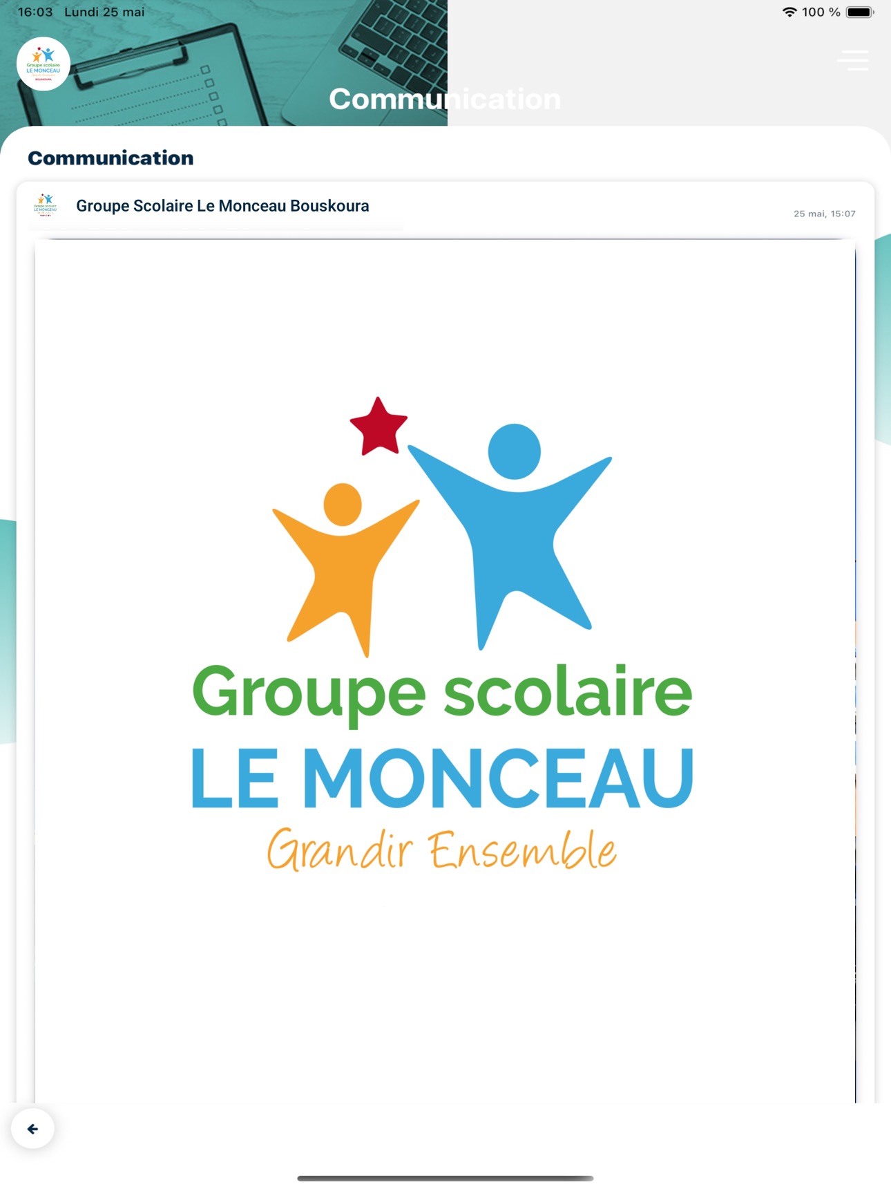 Screenshot 6 of GS Le Monceau Bouskoura