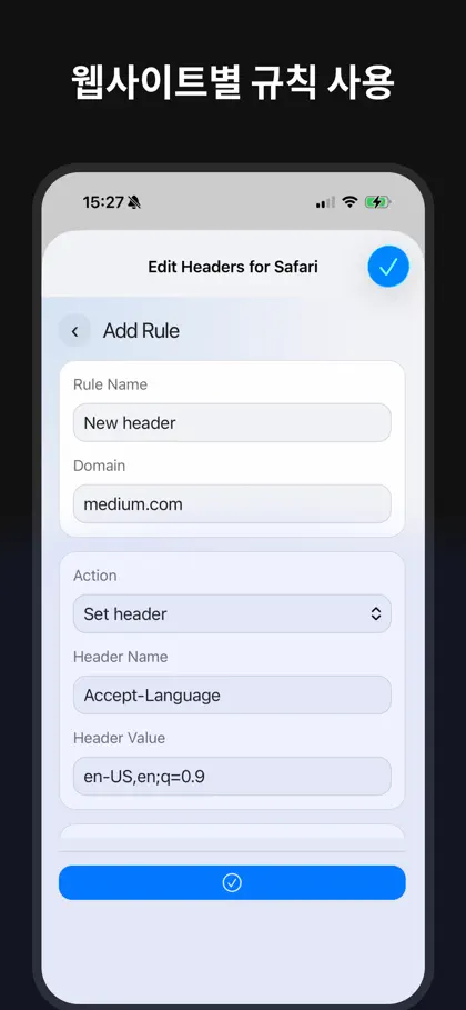 Screenshot 2 di 4 di Edit HTTP Headers for Safari