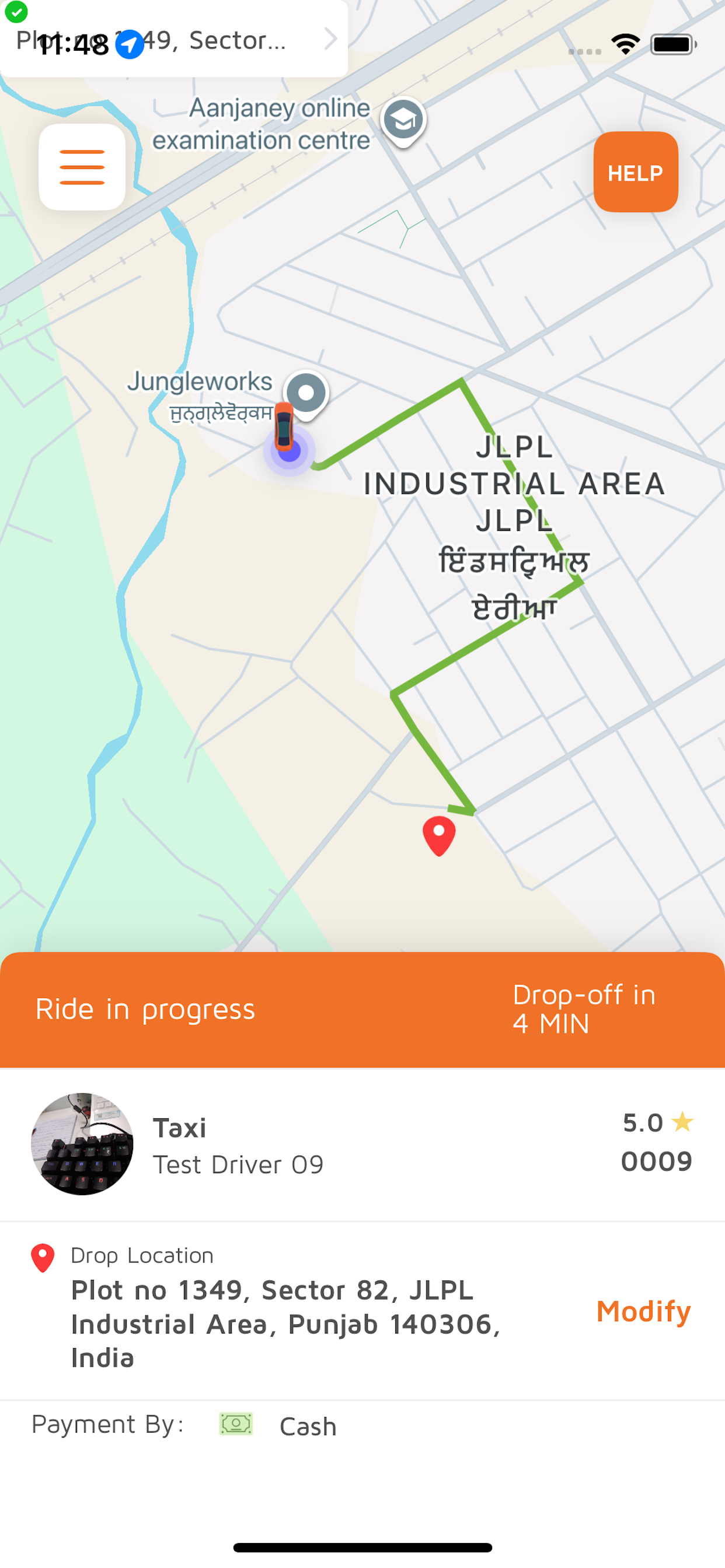 izze customer screenshot 8