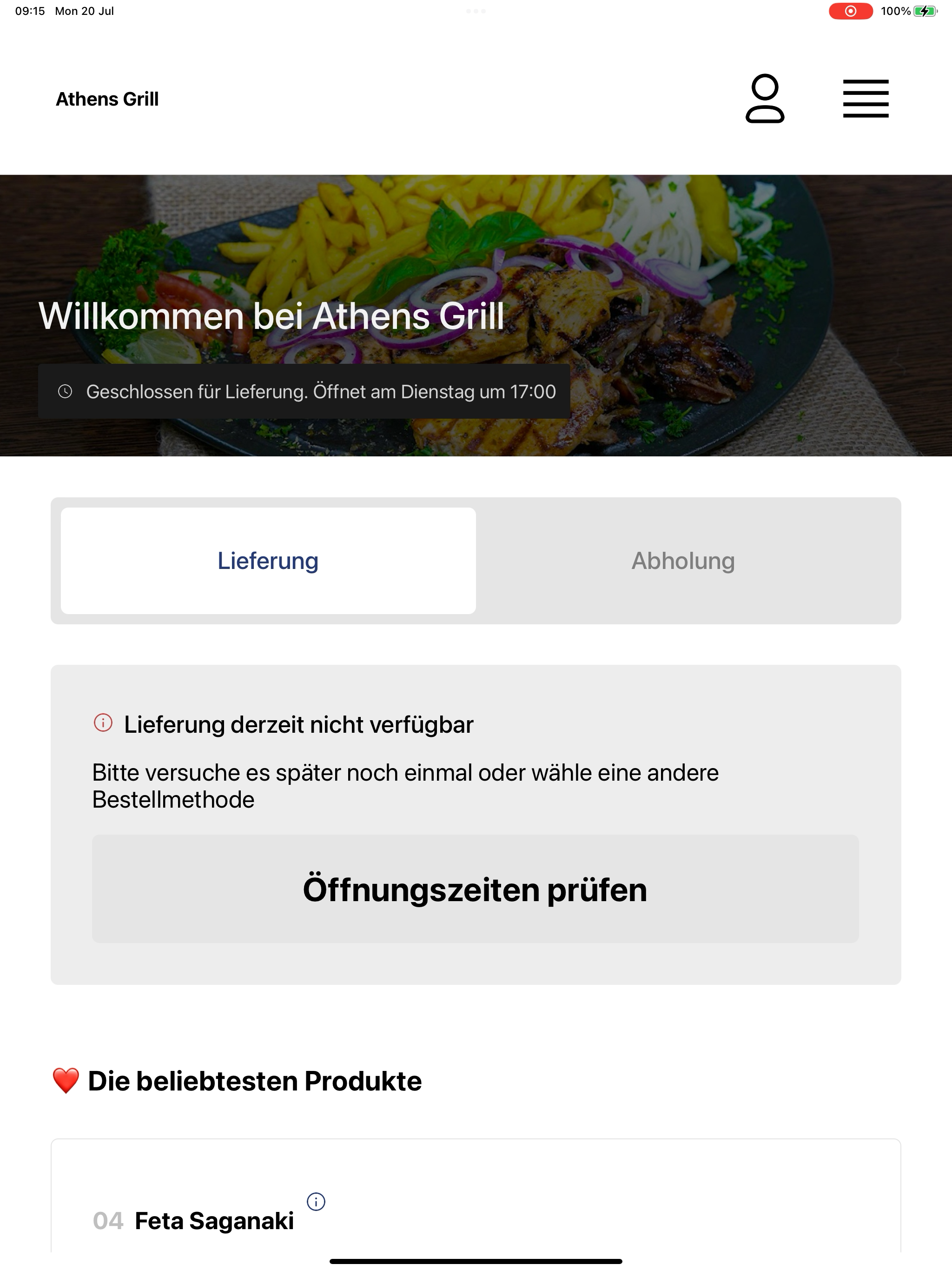 Athens Grill Sprockhövel screenshot 14